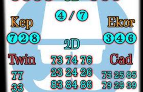 prediksi syair sgp kamis 23 desember 2021