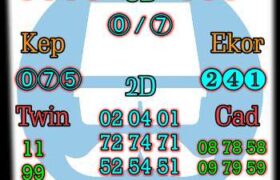 prediksi syair sgp 2 januai 2022