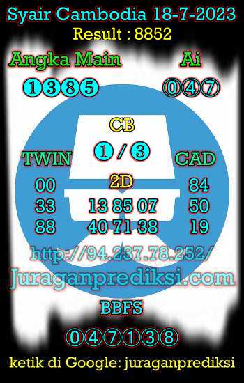 prediksi cambodia 18 juli 2023, syair cambodia hari ini selasa 18-7-2023, prediksi syair kamboja 18 juli 2023 4d jitu dan akurat
