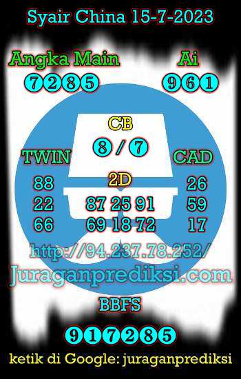 prediksi china 15 juli 2023, syair china hari ini sabtu 15-7-2023, bocoran china, prediksi china akurat, syair china, prediksi china jitu