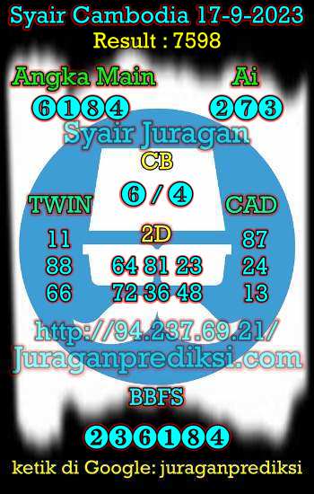 prediksi cambodia 17 september 2023, syair cambodia hari ini minggu 17-9-2023, prediksi syair kamboja 17 september 2023 4d jitu dan akurat
