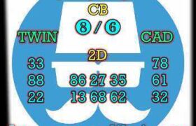 prediksi taiwan 11 september 2025