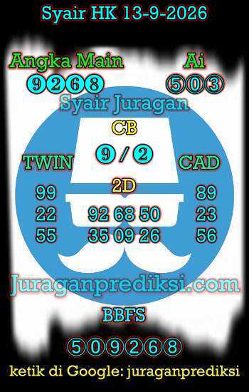prediksi hk 13 September 2026, syair hk hari ini minggu 13-9-2026, prediksi syair hongkong 13 September 2026, prediksi hk jp jitu dan akurat