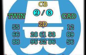 prediksi taiwan 4 september 2026